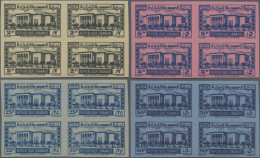 Lebanon - Postage Dues: 1945, National Museum, 2pi.-50pi., Complete Set In Imper - Liban