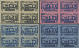 Lebanon - Postage Dues: 1945, National Museum, 2pi.-50pi., Complete Set In Imper - Libano