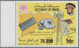 Oman: 1978, Overprints On 1975 "National Holiday" Issue, 40b. On 150b., 50b. On - Omán