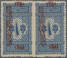 Saudi Arabia - Postage Dues: 1921 Hejaz Postage Due 1pi. Blue, Zig-zag Roulette - Saudi Arabia