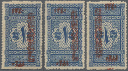 Saudi Arabia - Postage Dues: 1921 Hejaz Postage Due 1pi. Blue, Zig-zag Roulette - Saoedi-Arabië