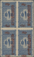 Saudi Arabia - Postage Dues: 1921 Hejaz Postage Due 1pi. Blue, Zig-zag Roulette - Arabie Saoudite