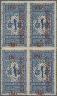 Saudi Arabia - Postage Dues: 1921 Hejaz Postage Due 1pi. Blue, Zig-zag Roulette - Saudi Arabia