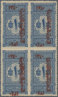 Saudi Arabia - Postage Dues: 1921 Hejaz Postage Due 1pi. Blue, Zig-zag Roulette - Arabia Saudita