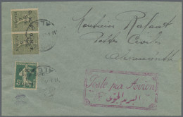 Syria: 1921, 1pi. On 5c. Green (type II, 2nd Print Run) And Horizontal Pair 5pi. - Syrie