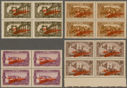 Syria: 1926, Airmails, 2pi.-10pi., Complete Set Of Four Values With Inverted Ove - Syrie