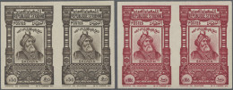 Syria: 1934, 10th Anniversary Of Republic, Surface Mail Stamps 0.10pi.-100pi., C - Syria