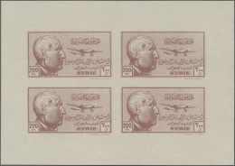 Syria: 1945, President, 4pi. To 200pi., Set Of 13 Mini Sheets Of Four Stamps Eac - Siria