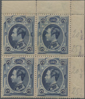 Thailand: 1883 First Issue 1 Solot Deep Blue From Plate III, Top Right Marginal - Tailandia