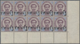 Thailand: 1892 Provisional 4a. On 24a. Purple & Blue, Bottom Right CORNER BLOCK - Thaïlande