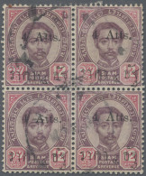 Thailand: 1898 Provisional 4a. On 12a. Block Of Four, Variety "large Oval Stop" - Thaïlande
