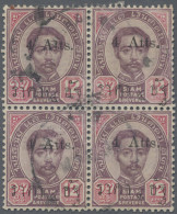 Thailand: 1898 Provisional 4a. On 12a. Block Of Four, Variety "large Oval Stop" - Tailandia