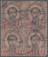 Thailand: 1898 Provisional 4a. On 12a. Block Of Four, Variety "first "t" In Roma - Tailandia