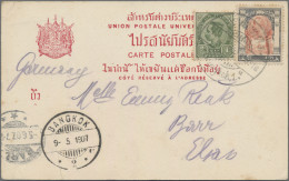 Thailand: 1907 Used Picture Postcard "Wat Cheng Bangkok" To Germany, Franked 190 - Tailandia