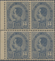 Thailand: 1899-1904 'King Chulalongkorn' 14a. Blue, Left-hand Marginal Block Of - Thailand