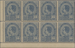 Thailand: 1899-1904 'King Chulalongkorn' 14a. Blue, Bottom Left Corner Block Of - Tailandia