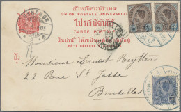 Thailand: 1905 Provisionals 2a. On 28a. With Variety "Antique First "t" (R.7/4)" - Tailandia