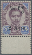 Thailand: 1887/1908 Provisional 2a. On 24a. As Proof With Sheet Margin At Top, V - Tailandia