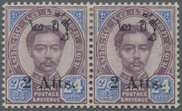 Thailand: 1908 King Rama V. Provisional 2a. On 24a. Horizontal Pair, Variety "KI - Tailandia