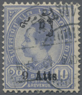 Thailand: 1899/1908 Provisional 9a. On 10a. Ultramarine, Showing A Light Double - Tailandia