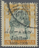 Thailand: 1908 'Jubilee' 1a. Green & Yellow With Jubilee Ovpt. The Stamp Is Some - Thailand