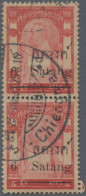 Thailand: 1909 Provisional 6s. On 4a. Scarlet, Vertical Pair, Bottom Stamp With - Thailand