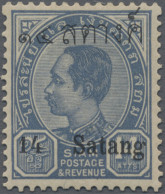 Thailand: 1909 Provisional 14s. On 14a. Blue, Variety "Short Tail" (above Last C - Tailandia