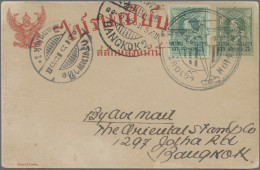 Thailand: 1923 Special Air Mail Roi-Ed To Bangkok: P/s Card 3s. Green Uprated Si - Tailandia