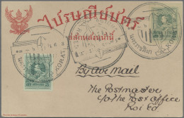 Thailand: 1923 Special Air Mail From Korat To Roi-Ed: P/s Card 3s. Green Uprated - Tailandia