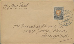 Thailand: 1923 Inland Air Mail Cover Flown From Ubon To Bangkok, Franked By 1920 - Thaïlande