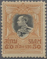 Thailand: 1926 'King Vajiravudh' 50s. Black & Ochre-brown, PERF. 12½, Mint With - Thailand