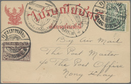 Thailand: 1925 First Flight Bangkok-Nong-Khây: P/s Card 3s. Green Franked 1925 A - Tailandia