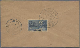 Thailand: 1932 'Kings' 15s. Blue Used On Back Of Cover From Renong To Kulim, Ked - Thaïlande