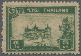 Thailand: 1940 COLOUR ERROR 'Chakri Palace' 5s. GREEN (instead Of Violet), Mint - Tailandia