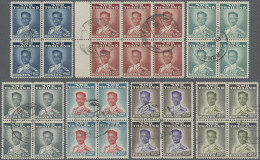 Thailand: 1951 King Bhumibol Complete Set Of 14 In USED BLOCKS OF FOUR (resp. Tw - Thailand