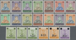 Thailand: 1980/2006 King Bhumibol Aduljadeh Definitives Complete Set From 25s. T - Thailand