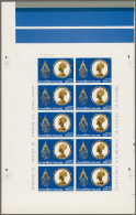 Thailand: 1992 Queen Sirikit's Birthday 100b. IMPERF, Miniature Sheet Of 10 As F - Thaïlande