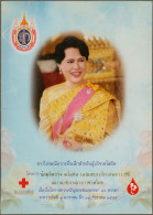 Thailand: 2012 Queen Sirkit Miniature Sheet With Stamps Showing The Young Queen, - Thailand