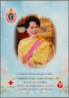 Thailand: 2012 Queen Sirikit's Birthday Souvenir Sheet With Additional Imprint A - Thaïlande