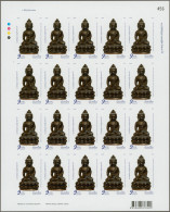 Thailand: 2016 'Phra-Kring-Chinabanchorn Amulet' Complete Sheets Of 20 Of The 9b - Thaïlande