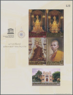 Thailand: 2023 'UNESCO' Special Edition Souvenir Sheet, IMPERF, Only 500 Were Is - Thaïlande