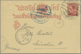 Thailand - Postal Stationery: 1906 Postal Stationery Card 4a. On 1½a. (ovpt. Fig - Tailandia