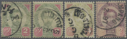 Thailand - Post Marks: 1887 Four Stamps With Scarce Postmarks, I.e. 2a. With LAM - Tailandia