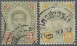 Thailand - Post Marks: 1887 4a. And 8a. Both Used With NAKONSAWAN Native C.d.s., - Thaïlande