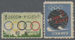 Thematics: Olympic Games: 1940, Tokyo, Two Gummed Vignettes Issued By Japan Post - Sonstige & Ohne Zuordnung