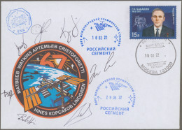 Thematics: Astronautics: 2022 (18.03.), Dragon Crew-5 + Crew-6 Signatures + Soyu - Other & Unclassified