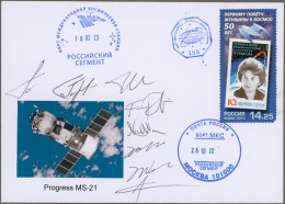 Thematics: Astronautics: 2022 (26.10.), ISS-67: Dragon Gun-4 + Soyuz MS-21 Crews - Other & Unclassified