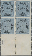 Egypt: 1866, First Issue 10pia. Slate Blue, Bottom Marginal Proof Block Of Four - 1866-1914 Khedivato De Egipto
