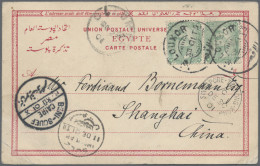 Egypt: 1901, 2 Mill Green, Vertical Pair, Tied By Bilingual Double Circle "LUXOR - 1915-1921 British Protectorate