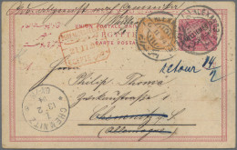 Egypt - Postal Stationery: 1894: Postal Stationery Card 3m. On 5m. Uprated 3m. A - Sonstige & Ohne Zuordnung